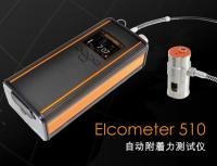 英國(guó)易高 Elcometer 510自動(dòng)拉拔式附著力測(cè)試儀